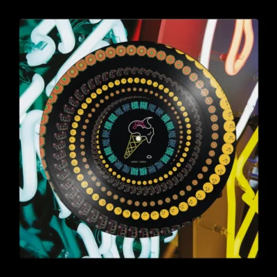 Blur - "The Magic Whip" RSD 2025 10th Anniversary Edition Half-Speed Mastered Zoetrope Picture Disc 12"